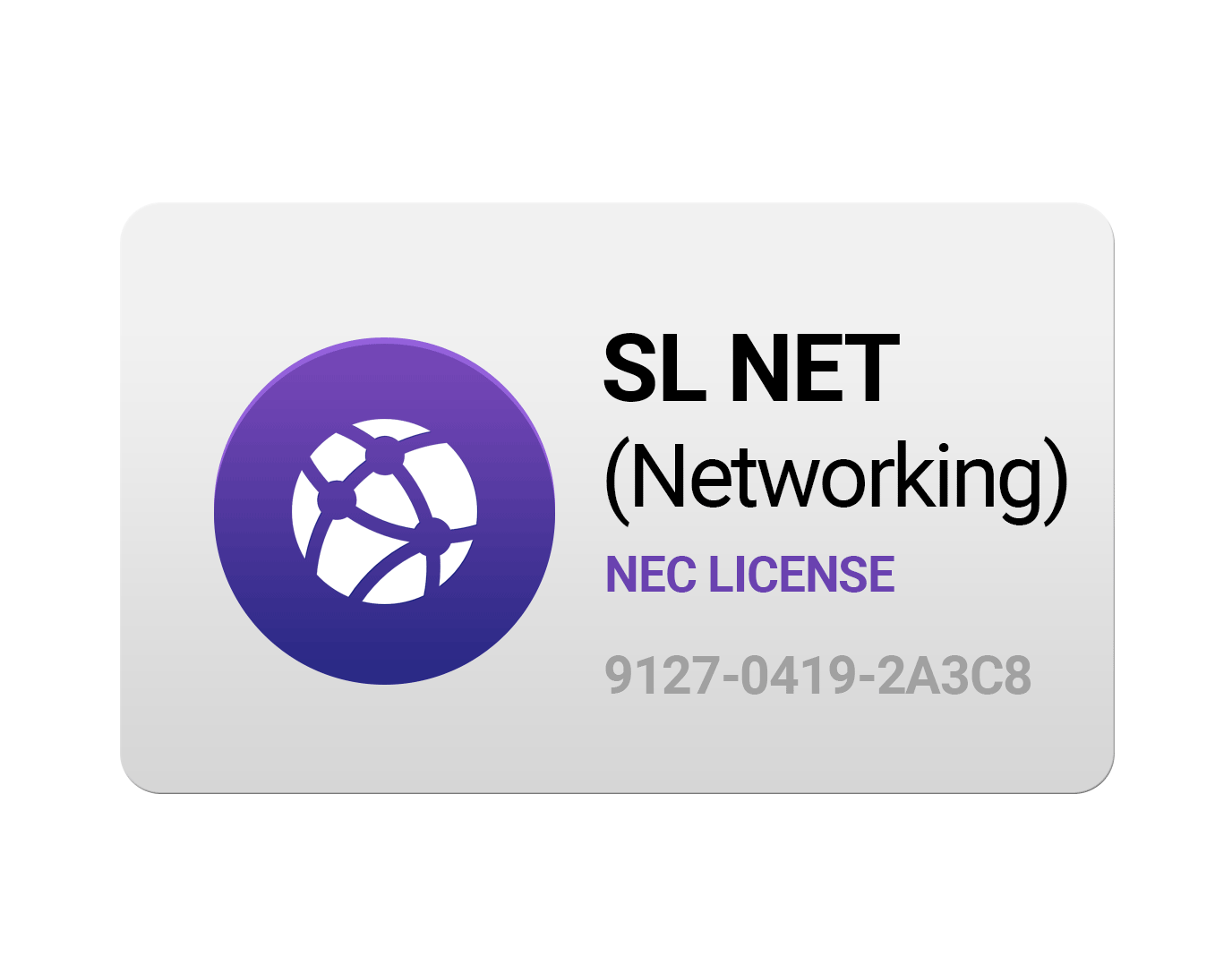 SLNet 8-Channel License BE116749